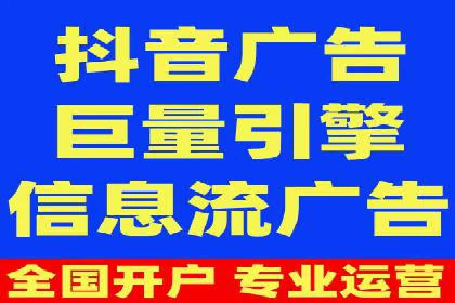 高效托管竞价SEM策略解析