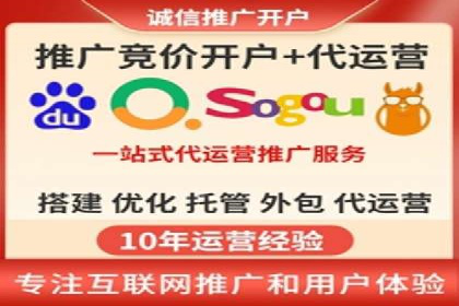抖音信息流广告在旅游行业的应用及效果展示