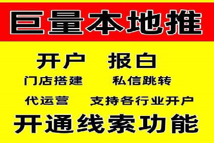 快手信息流广告的投放技巧与行业领先案例