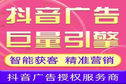 百度推广案例：如何提高广告转化率